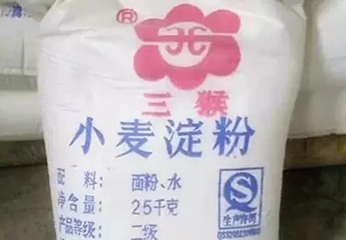 通赢天下：生粉和淀粉，究竟是不是同一种东西？