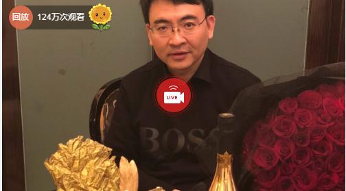 何凯文谭剑波视频,何凯文与谭剑波