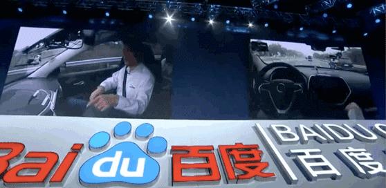 百度自动驾驶在什么水平,百度自动驾驶什么水平