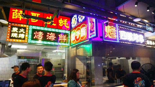 上海最有创意的街区,上海最有风情街