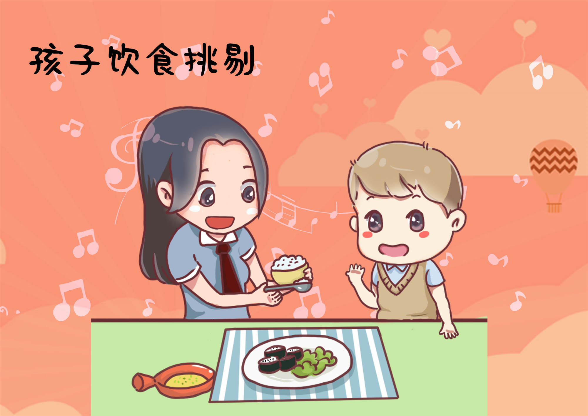 为什么幼儿园的饭菜这么好吃,幼儿园饭菜问题