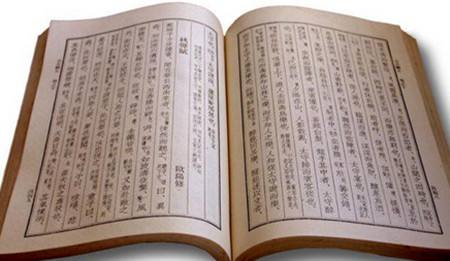 华东师范大学的王牌专业,华东师范大学前四的王牌专业