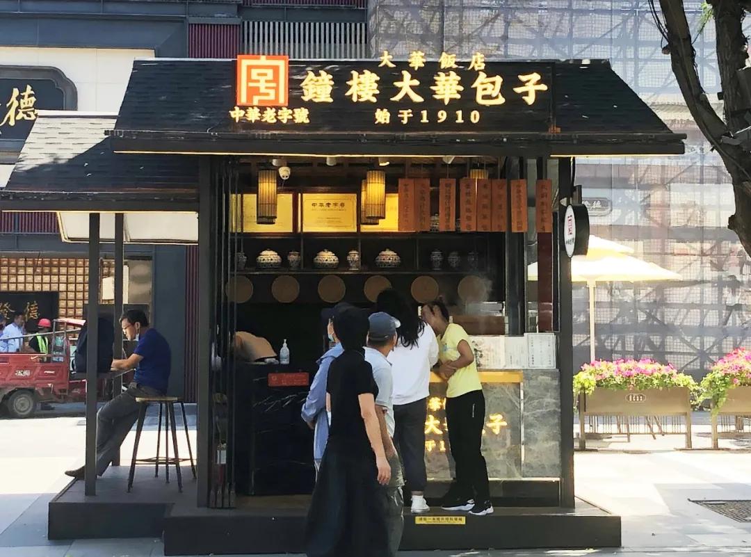 寒冷夜晚中的一丝暖意,寒冷冬日里一碗暖心汤