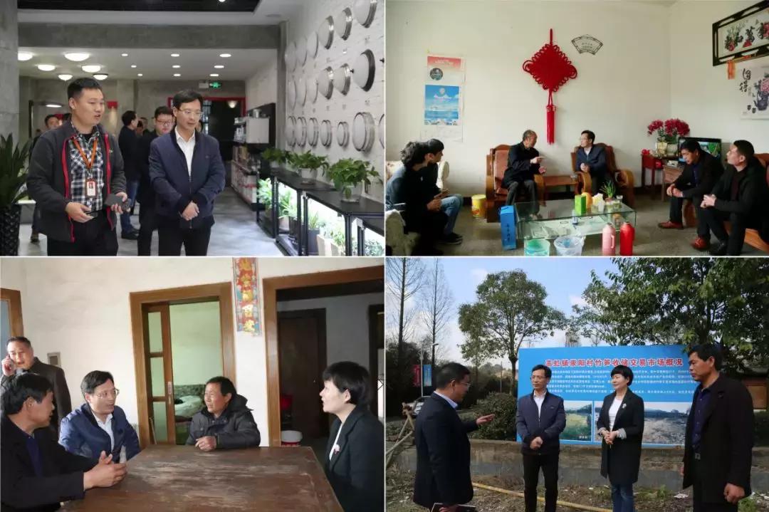 公安机关扎实开展三抓三促行动,深入开展一亲三心活动