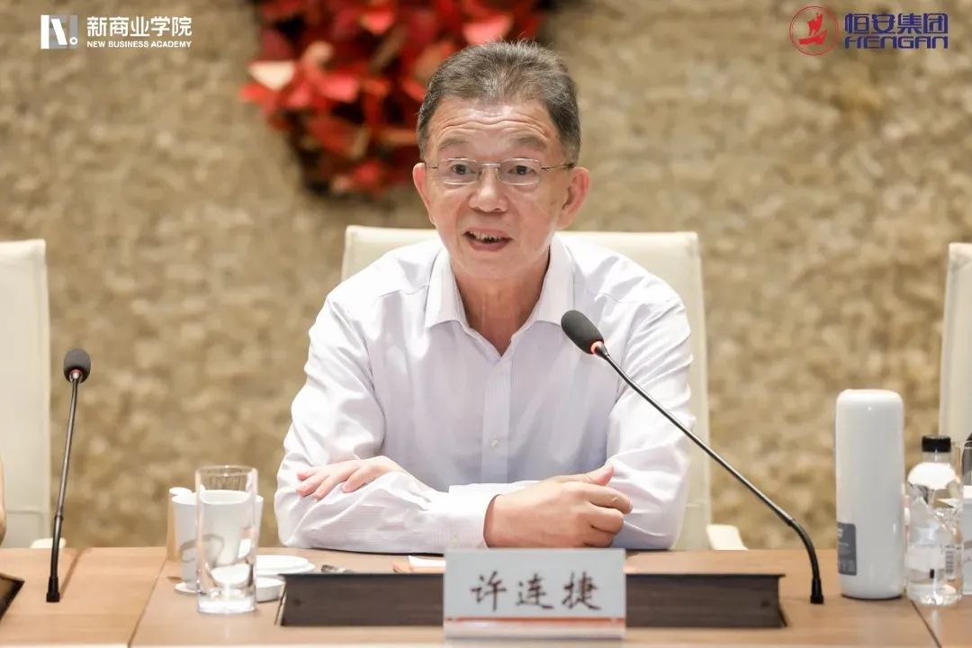 恒安集团投资5个亿,恒安集团股票最新消息