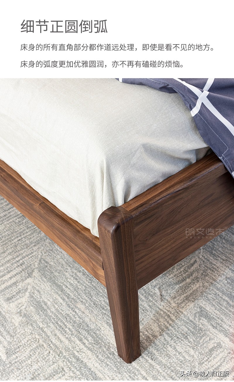 床选购指南推荐,你不知道的网购