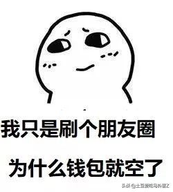 朋友圈文案高级暗骚,朋友圈文案花哨