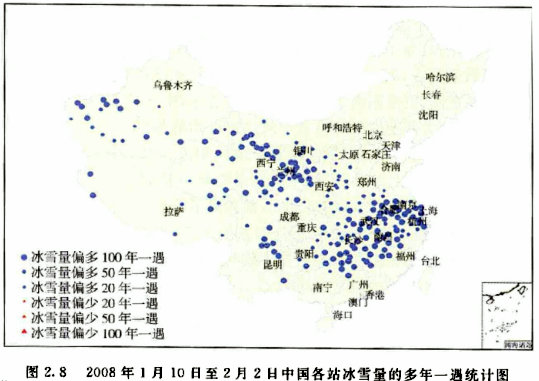 雪灾为什么会影响电网,2008年雪灾对铁路的影响