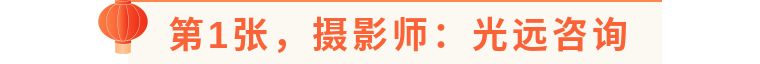 学会这8个技巧手机也能拍大片,教你几个用手机拍大片的技巧