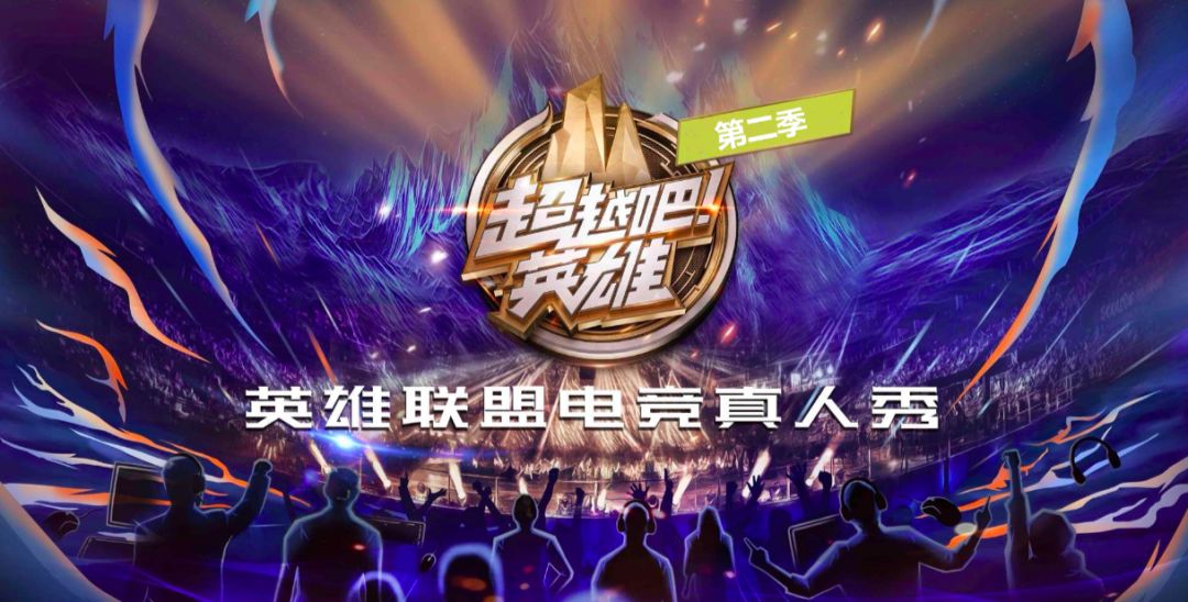 立潮头、谋新篇:2019东方卫视如何惊艳电视市场?