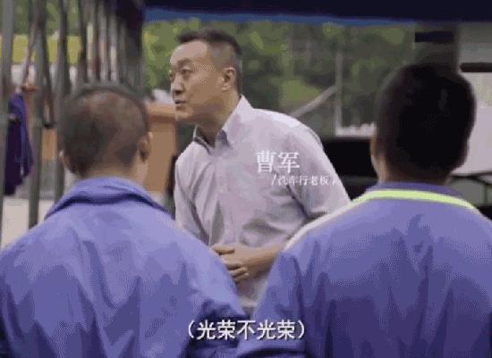 这个车行洗车速度慢10多分钟，但来过的客人都成了回头客