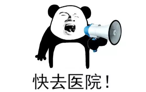 眼睛进了脏东西用什么消炎,眼睛进了脏东西很疼怎么办