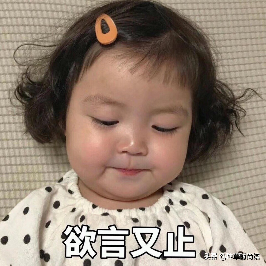 日本网红眼药水,日本网红眼药水毁坏角膜