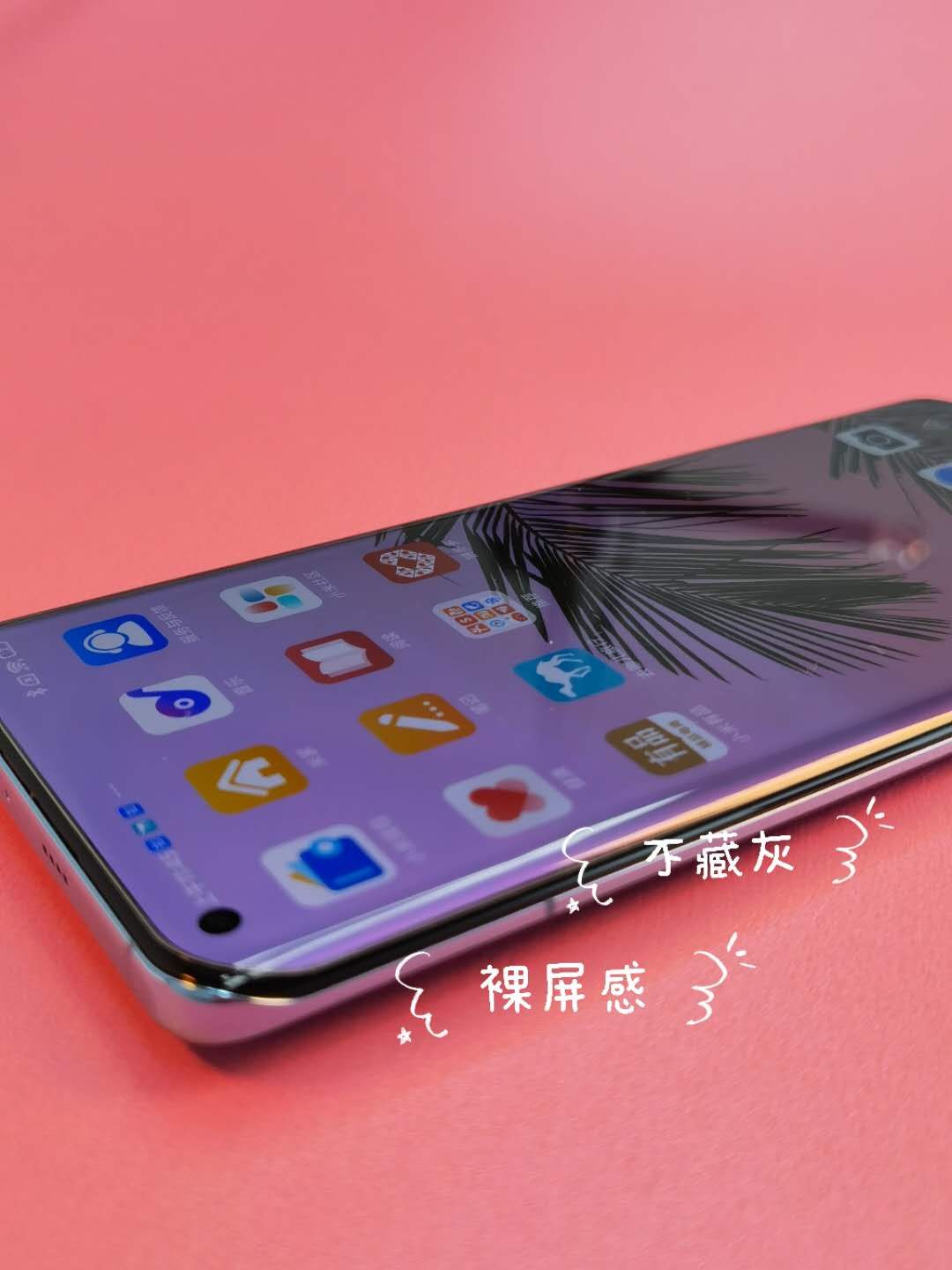 手机膜小米11pro全包双面玻璃,小米11pro手机膜防窥钢化膜