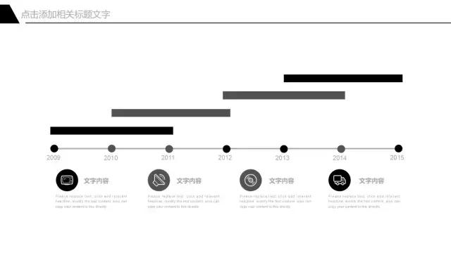 极简室内设计ppt模板,极简ppt模板大全