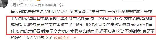 老人睡扁头是怎么回事,为什么老人非要给孩子睡扁头