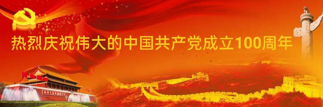 陕建十一建项目部,陕建十一建集团第五工程公司