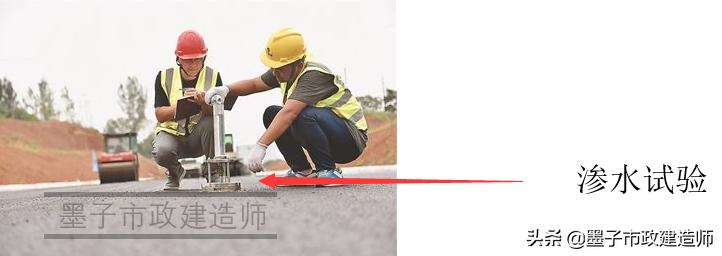 生活垃圾填埋场区防渗施工,垃圾填埋场防渗层施工工艺流程