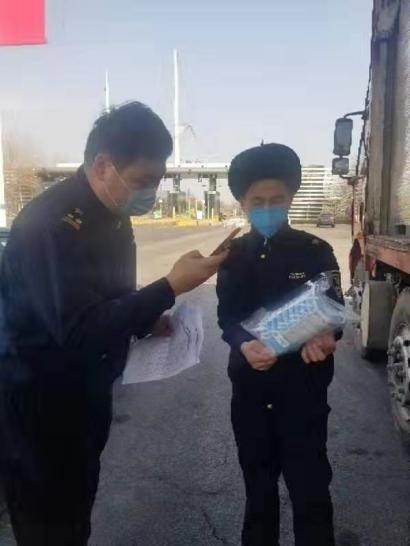 全力保障疫情期间货物运输通畅,保物流畅通疫情防控寻求最优解