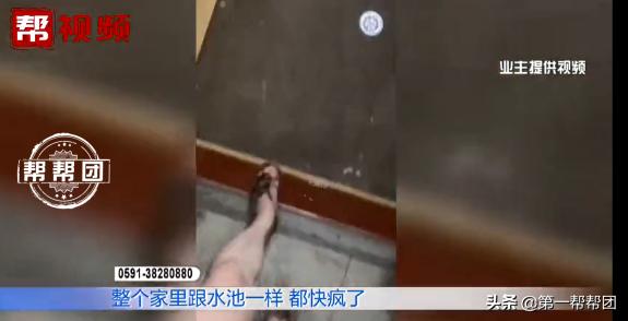 雨水管道被水泥堵塞,下水管道堵塞家里被淹物业负责吗