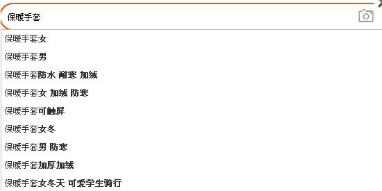 淘宝标题怎么选词通过哪些方法,淘宝标题多少个关键字合适