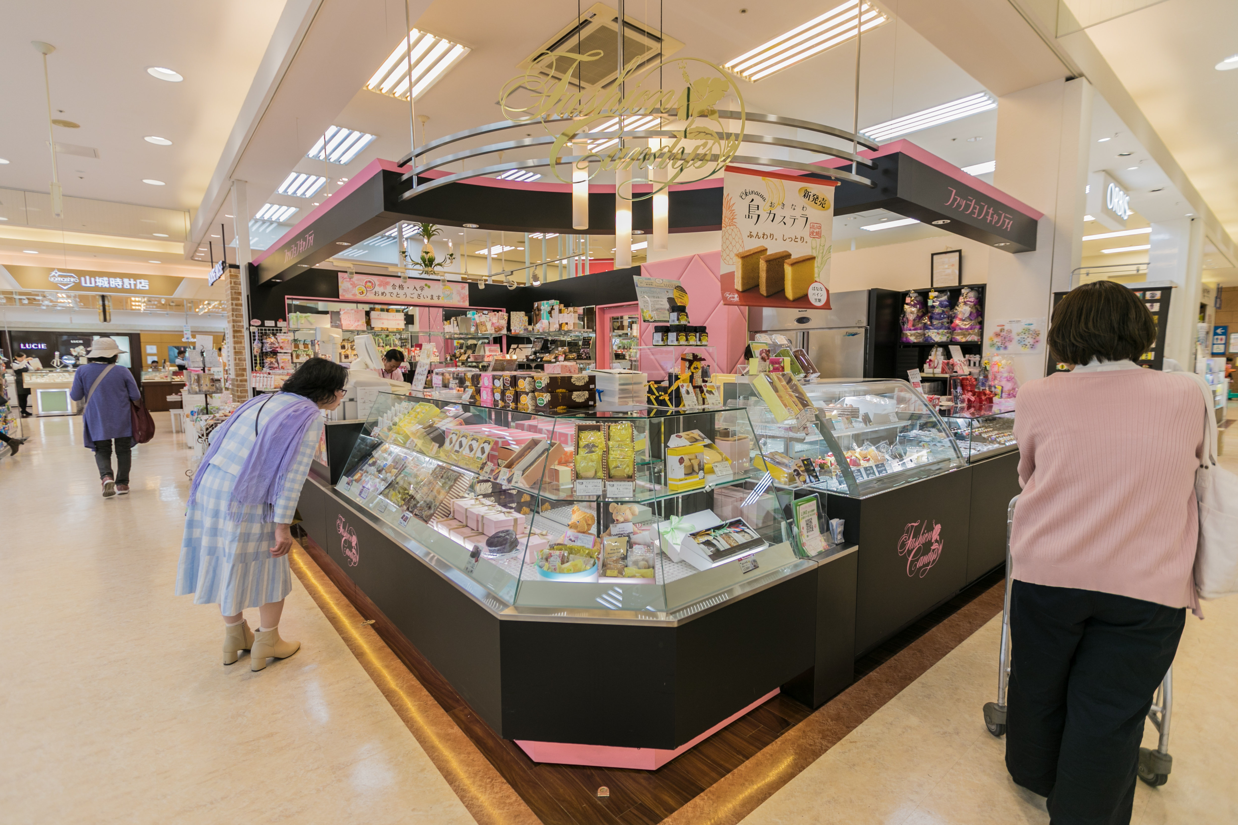 冲绳两条购物街,但中国人更喜欢去新建,大有赶超老街的趋势