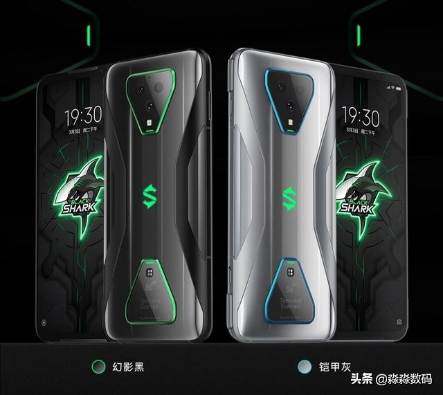 黑鲨游戏手机3pro实测,黑科技手机黑鲨3pro