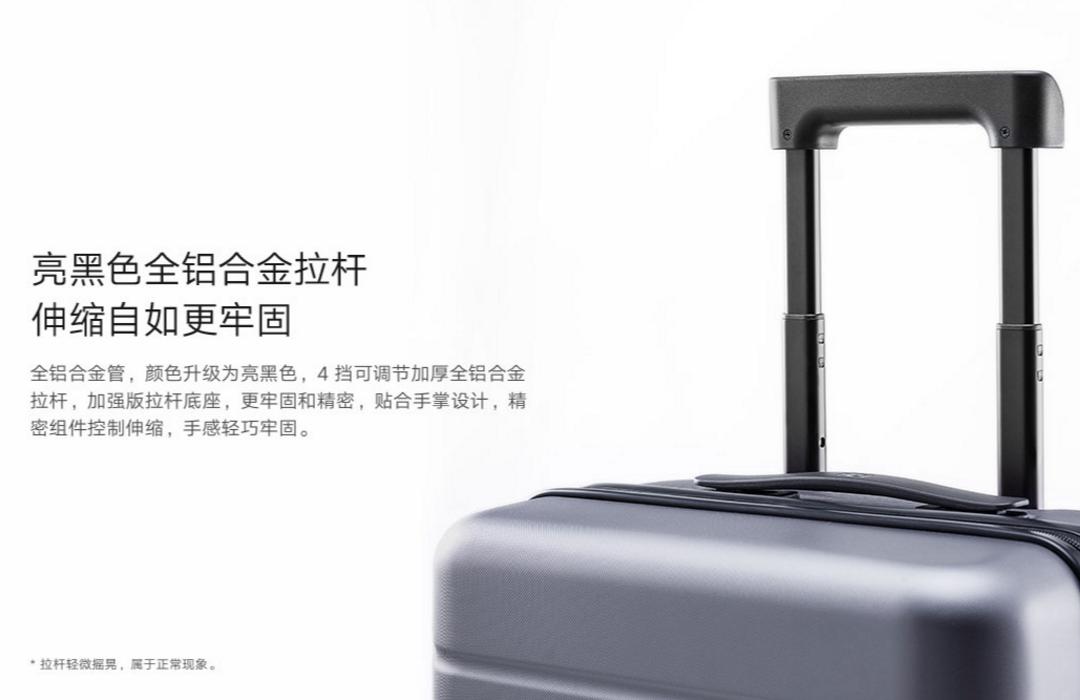 平价旅行箱怎么选,旅行箱必买清单大全