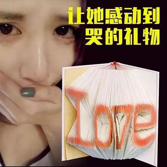 曾以为锦旗是直男送礼的巅峰,直至我收到了这个开光蟾蜍……