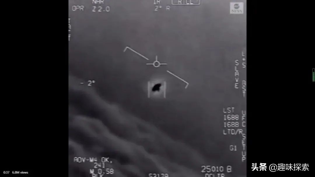 不明飞行物又来了？绍兴接连出现“白光”，前不久天空传来巨响