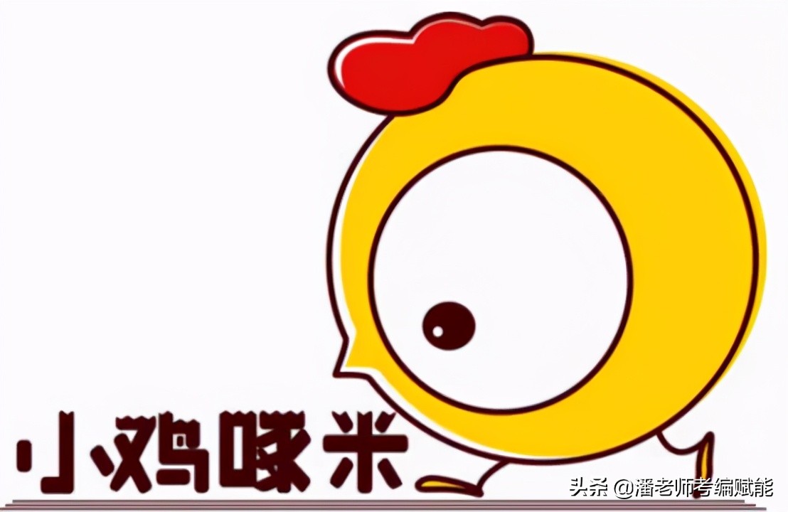 教招考试中常考的实验有哪些？