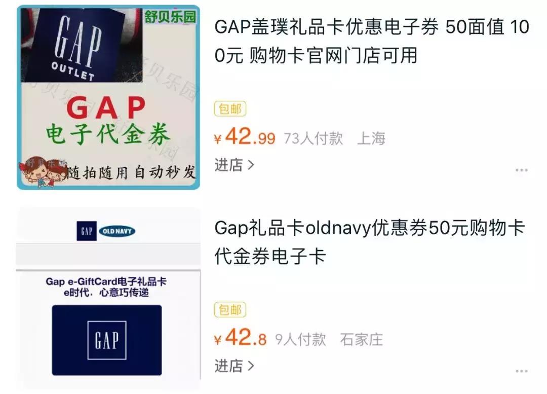 zarahm优衣库哪个质量最好,zara优衣库必买清单