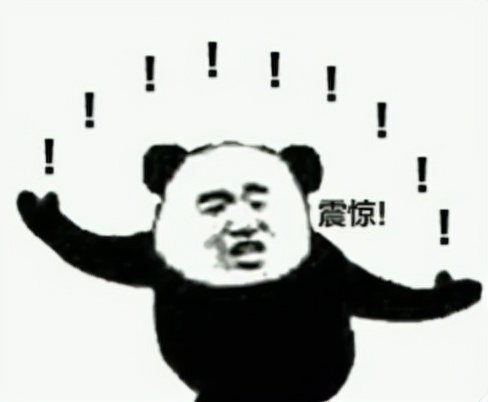 大曲线官司,大曲线官司赢了吗