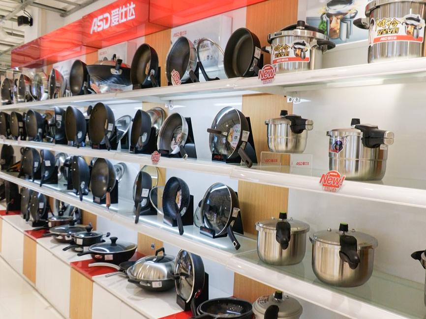 湖北爱仕达电器有限公司,湖北爱仕达电器