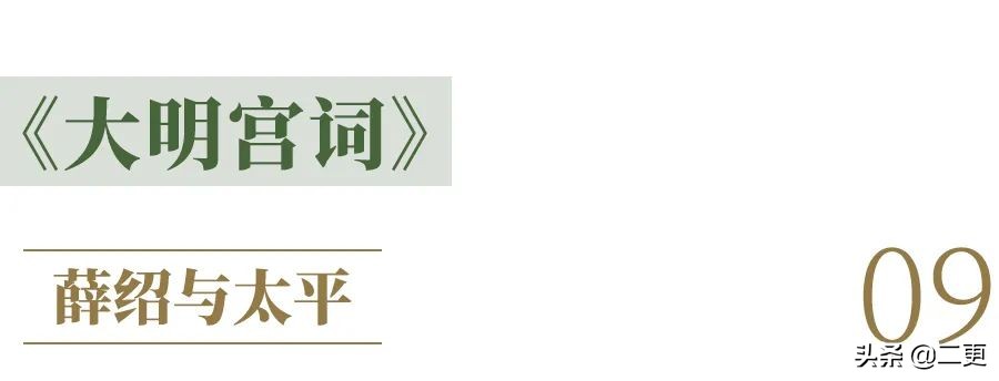 仙剑3再聚首,仙剑三几几年开播