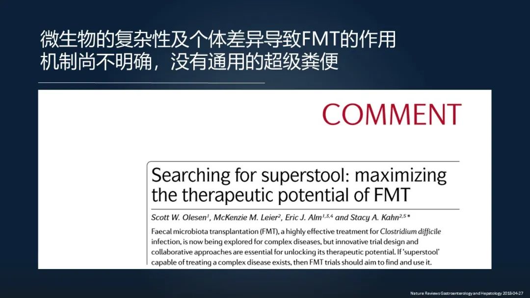 一招调理肠道改善便秘,肠道水疗治便秘有效吗