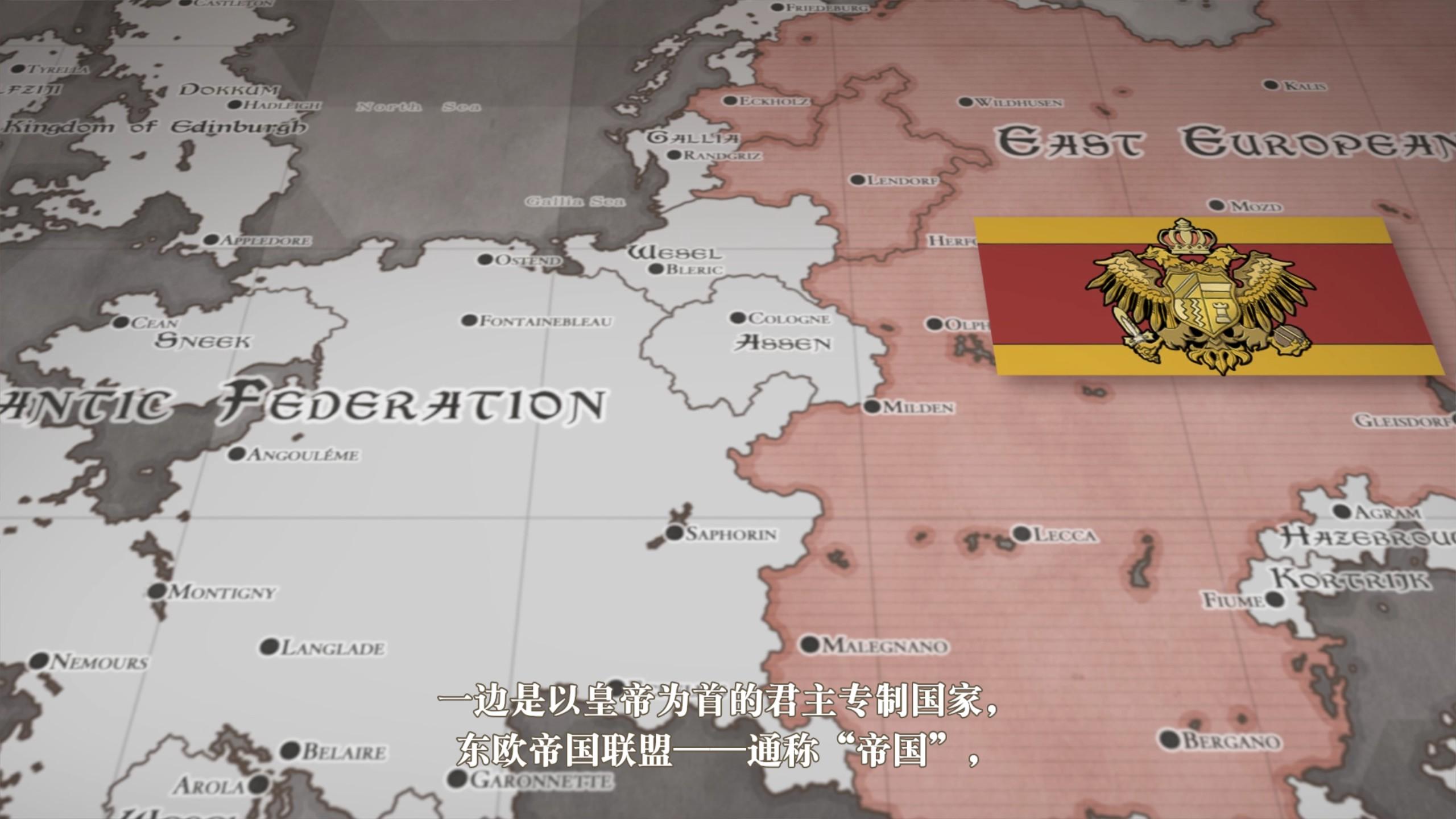 战场上的女武神4评测,女武神4游戏推荐