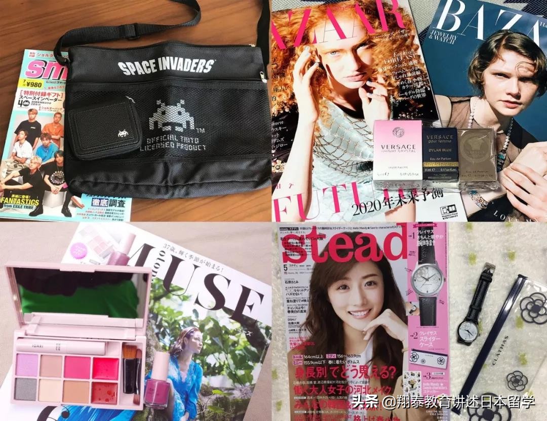 日本杂志赠品五花八门,不瞒你说,现在买杂志全是为了赠品啊