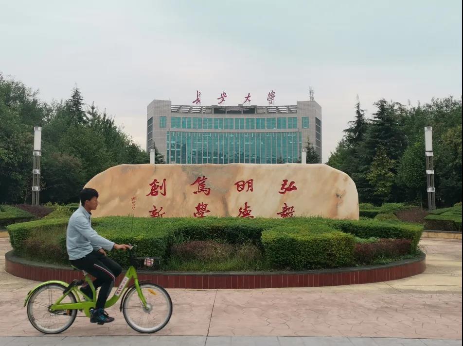 陕西最“豪华”大学之一!坐拥4大“网红”食堂,游泳馆、商业街一应俱全!