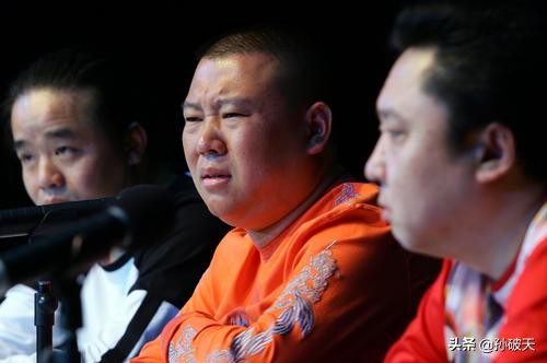 盘点郭德纲砸挂主流相声名场面,郭德纲砸挂主流相声演员