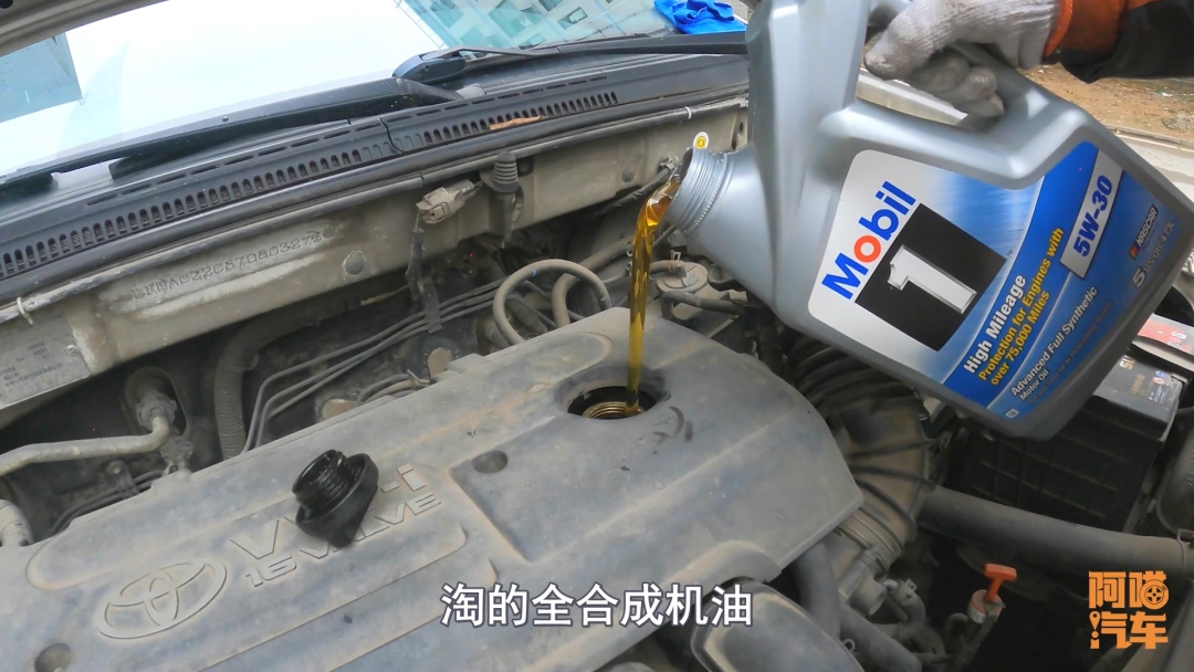 国产车适合全合成机油吗,国产自吸车可以用全合成机油吗