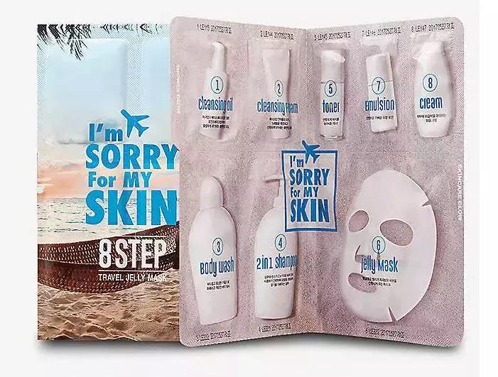 当前韩国火爆面膜包装,日本面膜独立包装推荐