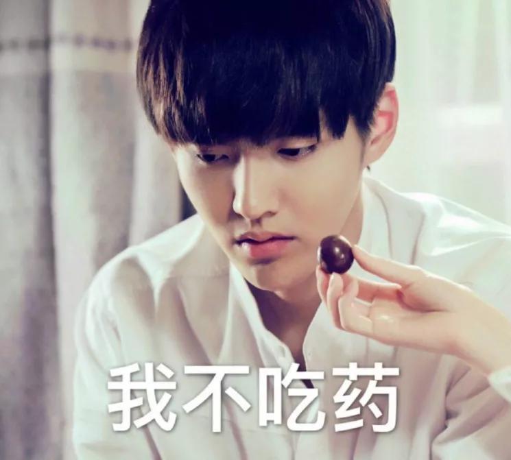 又来？新百伦关键时期找辱华韩星代言，之前中国代言人全是河南籍