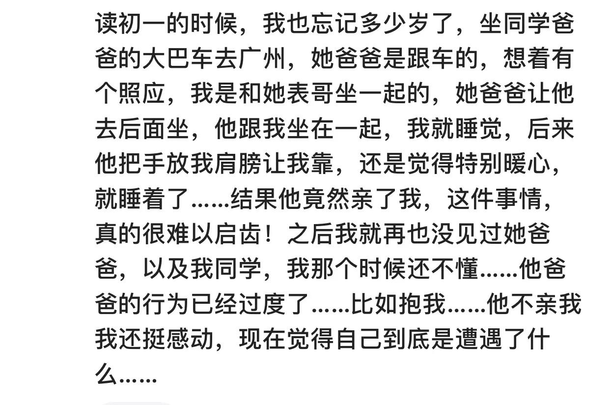 打过两次胎能不能瞒得住,打过两次胎就怀不上了