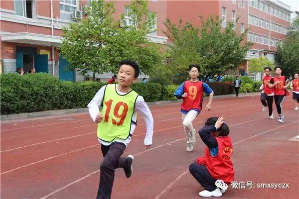 三门峡育才学校运动会,卢氏县育才中学运动会