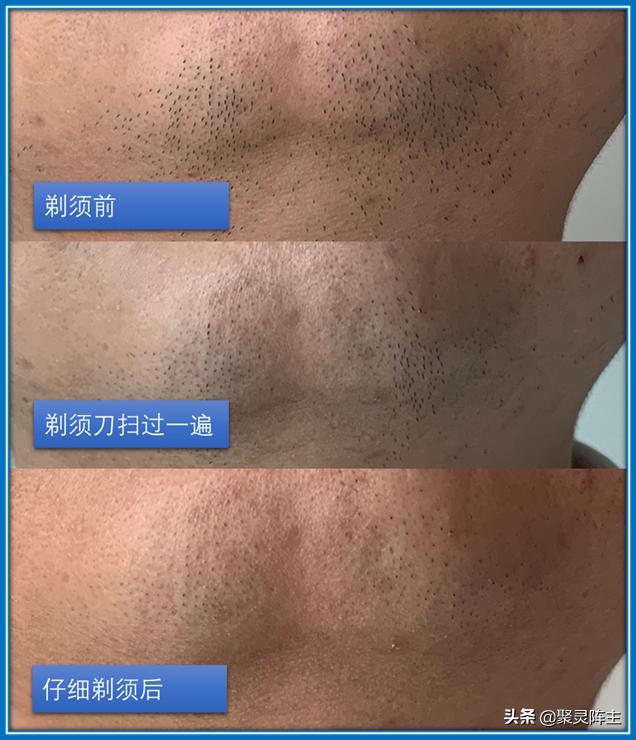 博朗s5和松下小锤子剃须刀哪个好,博朗s5系剃须刀真假