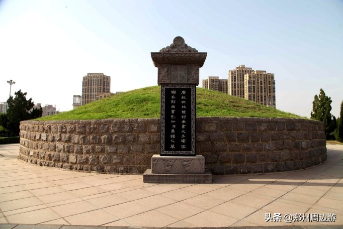 荥阳刘禹锡雕像图片,安徽刘禹锡之墓