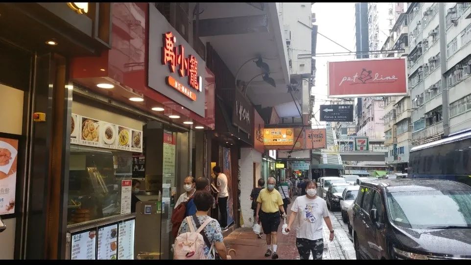 香港商铺降价780万,香港商铺降了多少