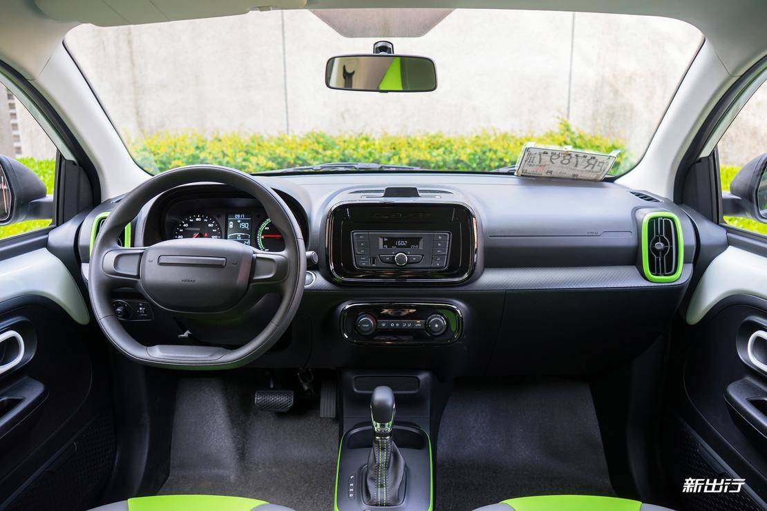 能否满足小而精的幻想?动态试驾上汽科莱威CLEVER