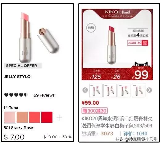 为啥大家不愿意代购买东西了,找代购买东西怎么给钱